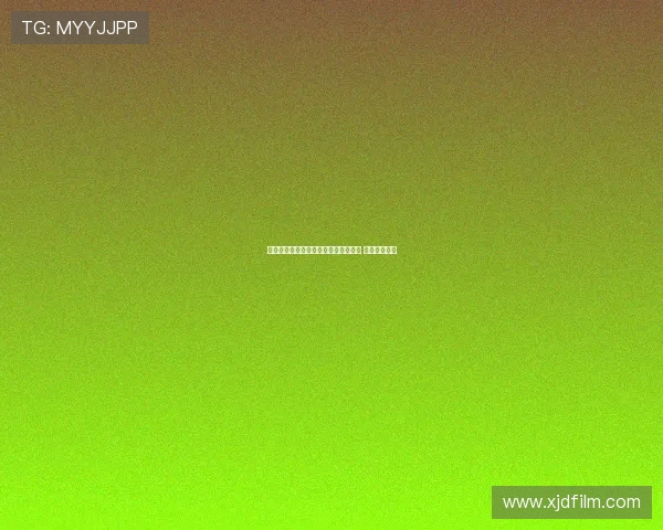 马特劳曝哈维西蒙斯加盟热刺即将官宣 转会接近完成