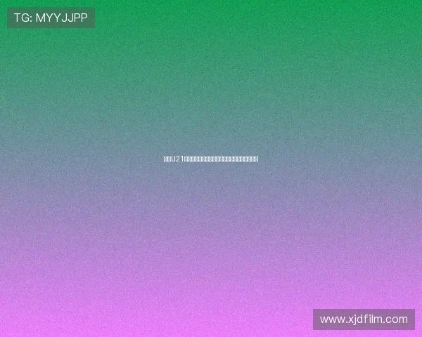 意甲U21球员身价榜出炉伊尔迪兹高居第一皮奥位列第二 意甲U21球员身价榜出炉伊尔迪兹高居第一皮奥位列第二