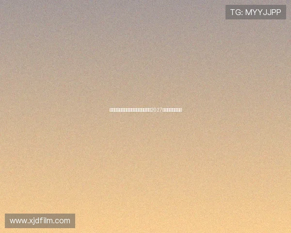 波科尼奥利正式执掌摩纳哥帅位签约至2027年六月开启新征程 波科尼奥利正式执掌摩纳哥帅位签约至2027年六月开启新征程