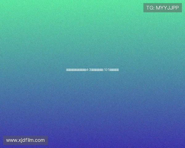 李小恒帽子戏法助力中国香港4-3逆转孟加拉国绝杀 101分钟惊艳全场 李小恒帽子戏法助力中国香港4-3逆转孟加拉国绝杀 101分钟惊艳全场