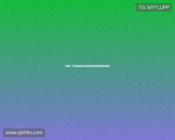 贝蒂斯2-0战胜奥萨苏纳 阿布德与库乔埃尔南德斯建功助球队取胜 贝蒂斯2-0战胜奥萨苏纳 阿布德与库乔埃尔南德斯建功助球队取胜