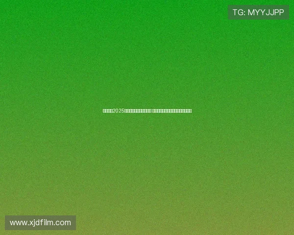 杨晨担任2025职工超级联赛形象代言人 三大赛区精彩开赛助力赛事热度提升 杨晨担任2025职工超级联赛形象代言人 三大赛区精彩开赛助力赛事热度提升