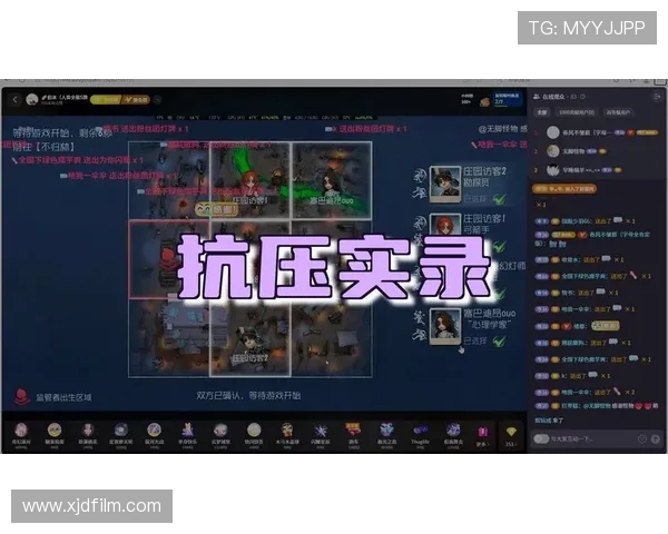 第五人格肆在哪直播，他一般什么时候播，直播风格搞笑吗？